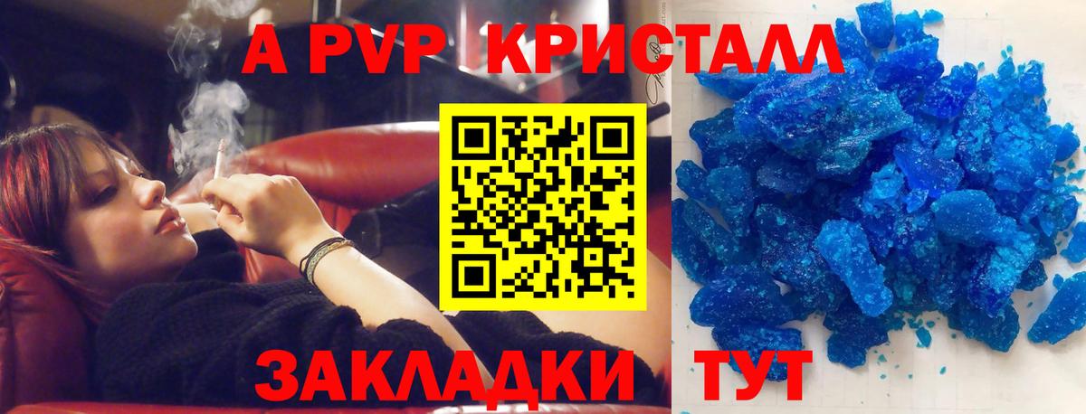 ЭКСТАЗИ  Югорск  Бошки Шишки  COCAIN  МЕФ   Мефедрон  Вход с VPN 