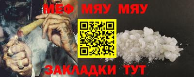 винт Лесосибирск