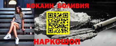 прущая мука Ливны