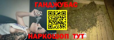 прущая мука Ливны