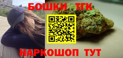 прущая мука Ливны