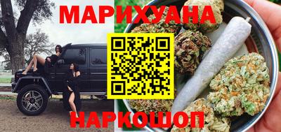 прущая мука Ливны