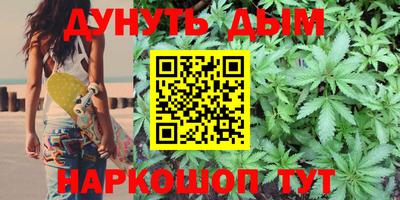 прущая мука Ливны