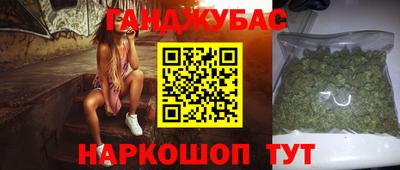 винт Лесосибирск