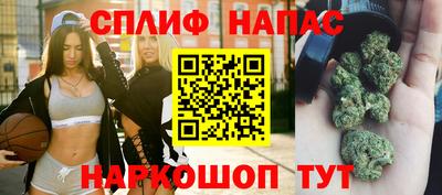 прущая мука Ливны
