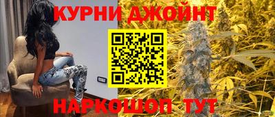 прущая мука Ливны