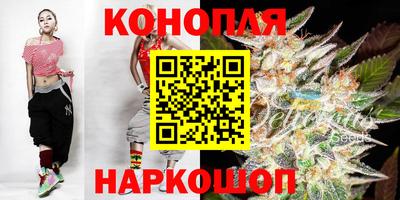 кокаин перу Кунгур