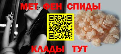 винт Лесосибирск