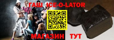 прущая мука Ливны