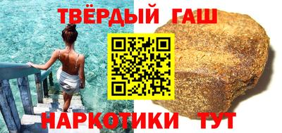 винт Лесосибирск
