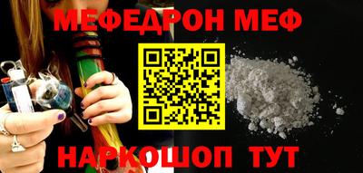 винт Лесосибирск